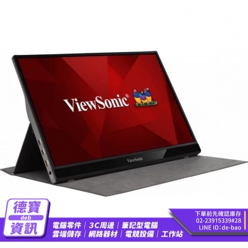 ViewSonic VG1655 可...