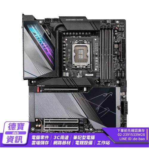 技嘉 GIGABYTE Z790 A...