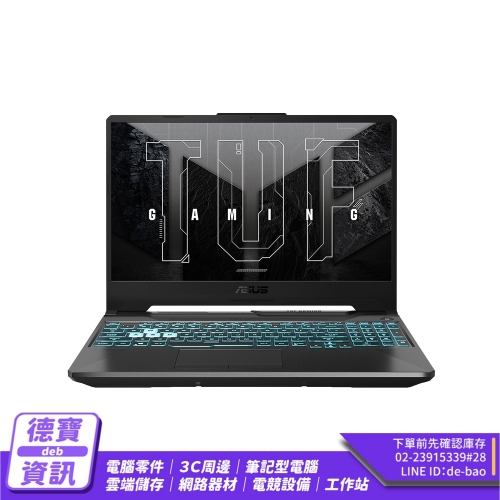 ASUS TUF Gaming A15 ...