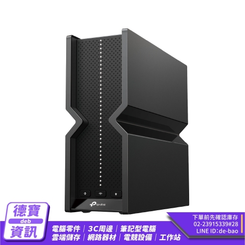 TP-Link Archer BE550...