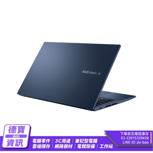 ASUS X1502ZA-0381B12...