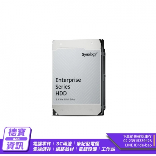 Synology HAT5310 8TB...