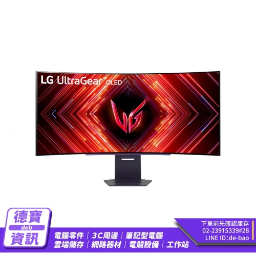 LG 樂金 45GS95QE-B 4...