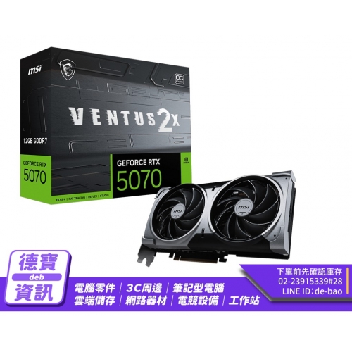 MSI RTX5070 12G VENT...