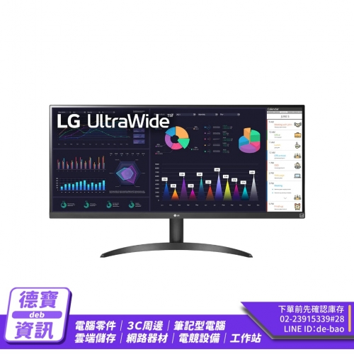 LG 樂金 34WQ500-B 34...