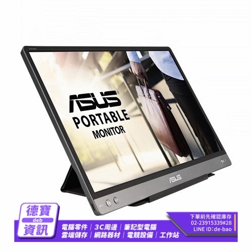 ASUS MB14AC 14型 Zen...