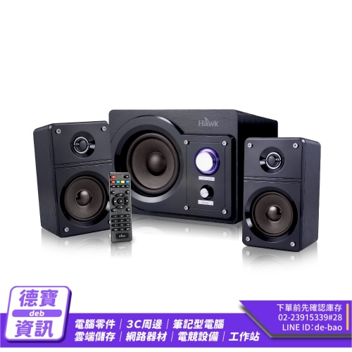 HAWK 浩客 S345BK 藍...