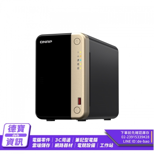 Qnap 威聯通 TS-264-8...