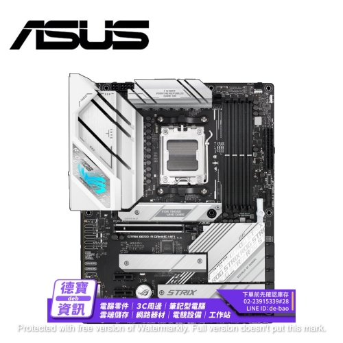 ASUS ROG STRIX B650-...