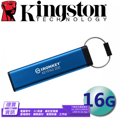 金士頓 16G USB3.2 IKKP200 數字鍵加密 隨身碟 16GB/051723