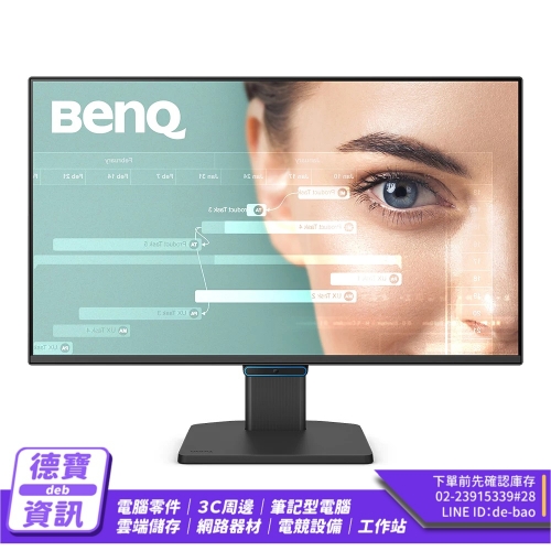 BenQ 明基 GW2790C 27...