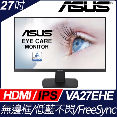 ASUS VA27EHE 27吋/06...