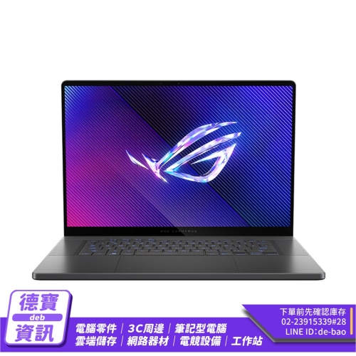 ASUS GU605MV-0092E18...