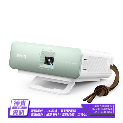 BENQ GV10 LED口袋微型投影機/043023