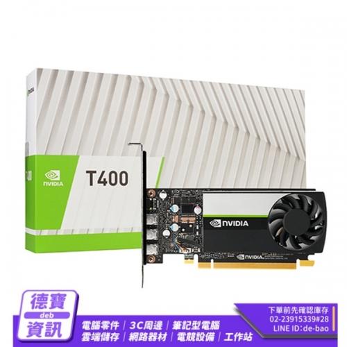 麗台 NVIDIA T400 4G繪圖卡/082323