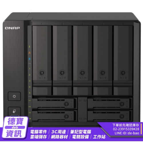 QNAP 威聯通 TS-h973A...