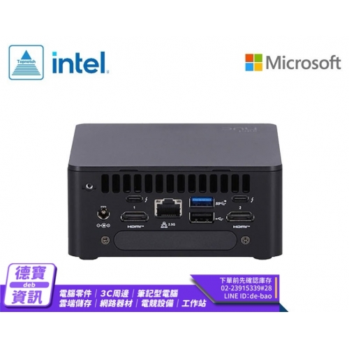 INTEL NUC 13代 RNUC1...