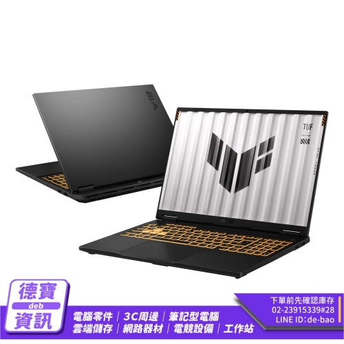 ASUS FX608JMR-0051A14450HX 16吋 電競筆電 i5-14450HX/120725 ASUS FX608JMR-0051A1...