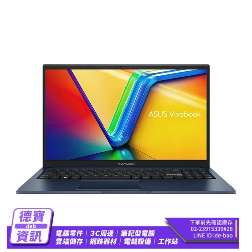 ASUS Vivobook 15 X15...