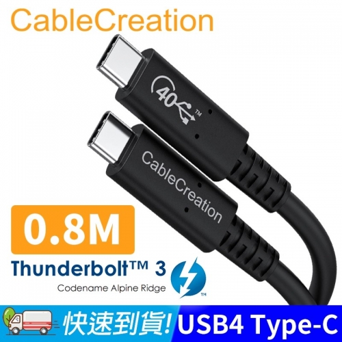 CableCreation 0.8米 ...
