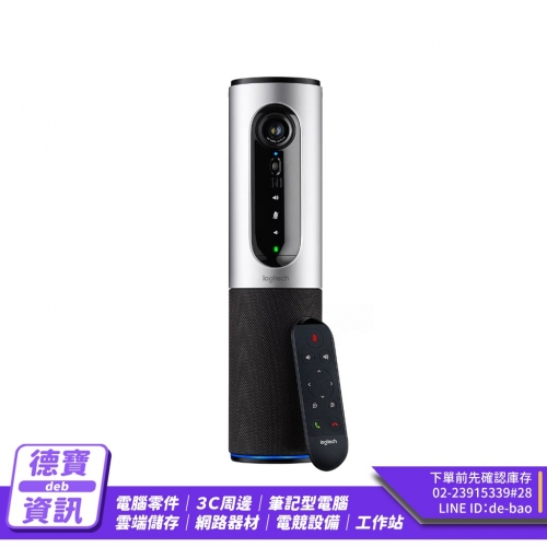 Logitech 羅技 Confer...