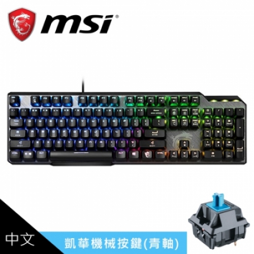 MSI GK50 ELITE LL 電靜鍵盤/100621