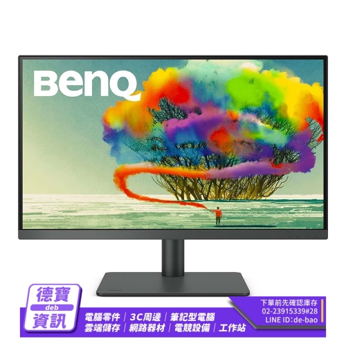 BenQ PD3205U 32型 4K...