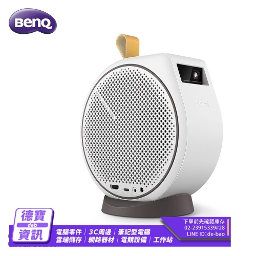 BenQ 行動微型投影機 GV30 熱賣機 /111923