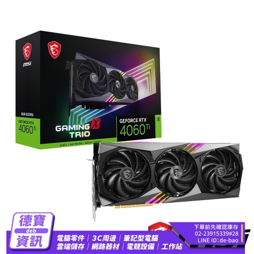 MSI  RTX 4060 Ti GAM...