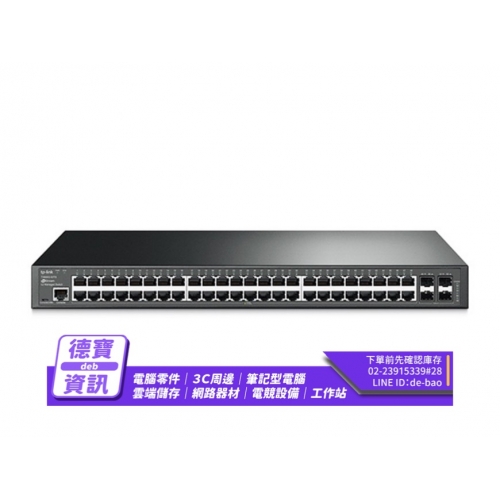 TP-LINK TL-SG3452 48...