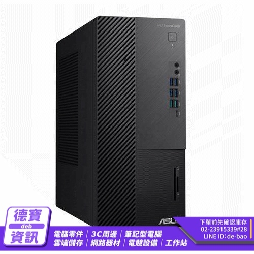 ASUS D900MD-51240001...