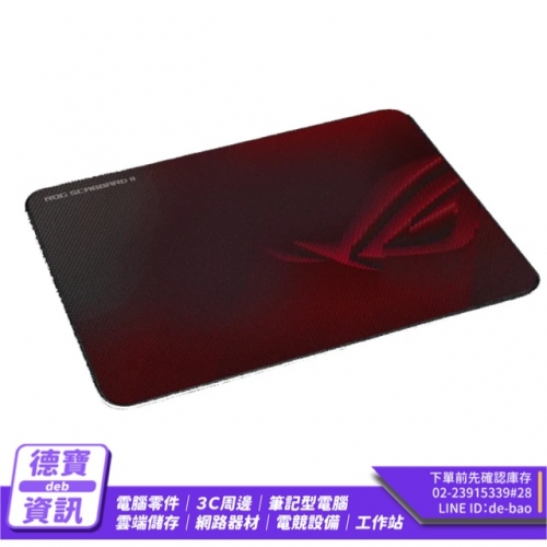ASUS ROG SCABBARD II...