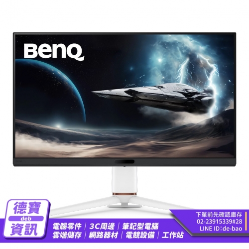 BenQ 明碁 MOBIUZ EX3...