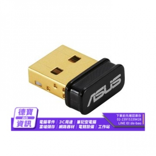 ASUS USB-N10 Nano US...