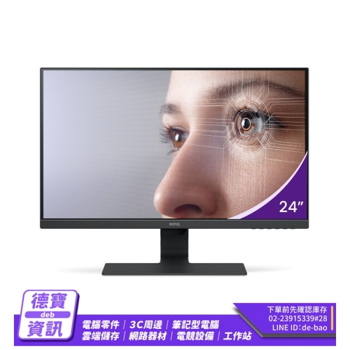 BENQ GW2790 27型 光...