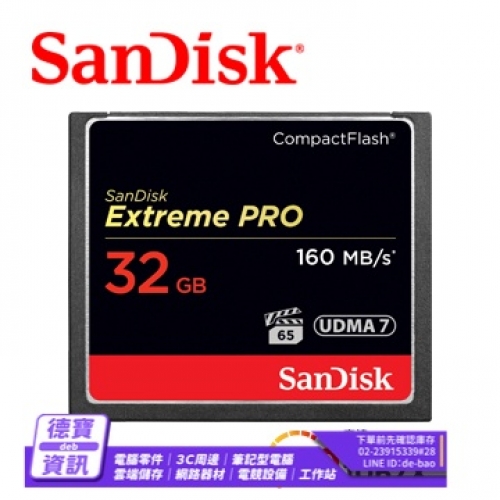 SanDisk Extreme PRO ...