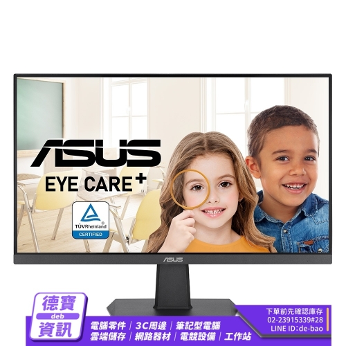 ASUS 華碩 VA24EHF 萊...