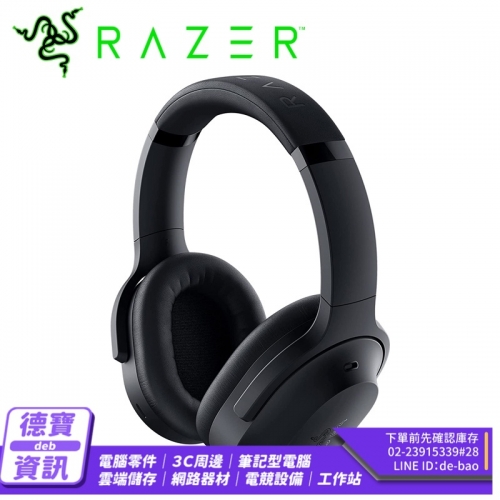 RAZER 梭魚PRO 無線耳...