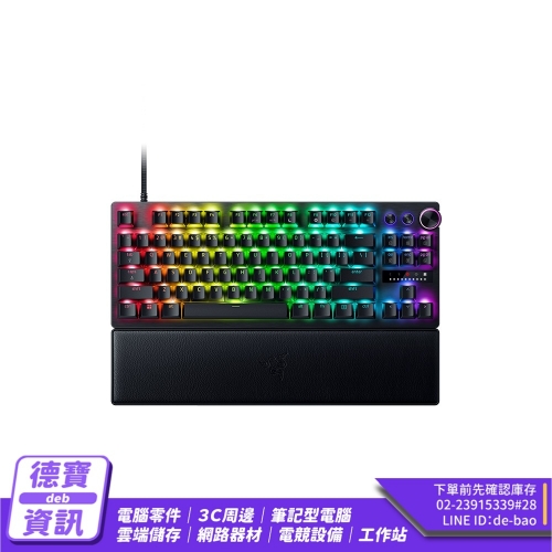 RAZER 獵魂光蛛 V3 Pr...