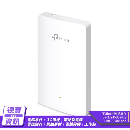TP-LINK EAP615-WALL ...