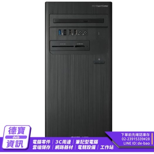 ASUS M700TE-51350000...