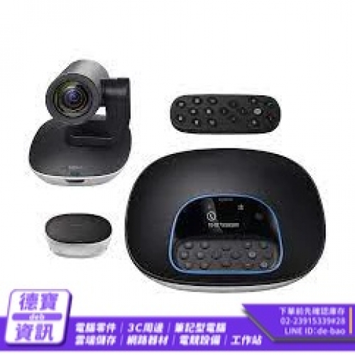 羅技 Logitech  Group 視訊會議(客訂商品)/120524