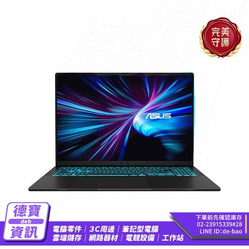 ASUS V3607VU-0091K21...