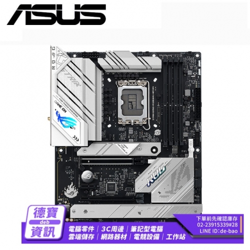 ASUS STRIX B760-A GA...