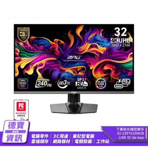 MSI 微星 MPG 322URX ...