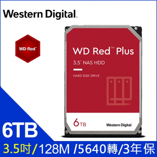 WD 紅標Plus WD60EFZX 6TB NAS碟 /010922