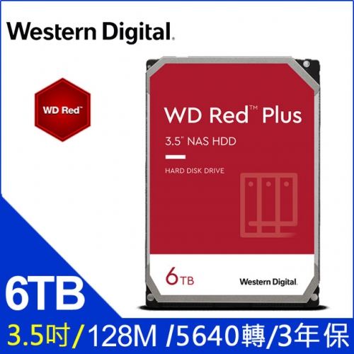 WD 紅標Plus WD60EFZX 6TB NAS碟 /100523
