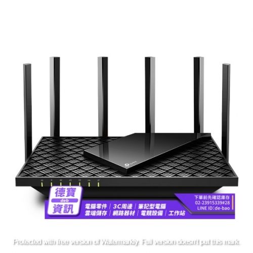 TP-Link Archer AX73 ...