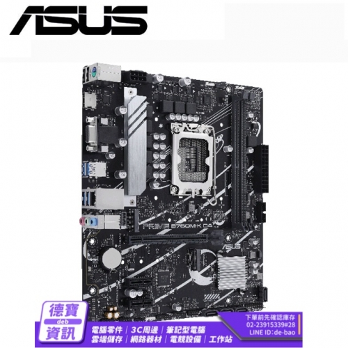 ASUS PRIME B760M-K D...