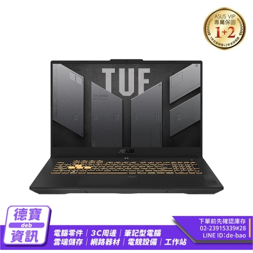 ASUS FX707ZU4-0092B1...